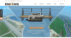 Desktop Screenshot of enkong.com